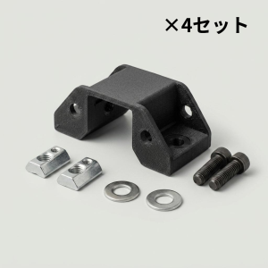 30㎜×30㎜ 角パイプ取り付けパーツ【COMBAT MINI 対応】