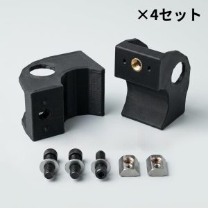 π40 丸パイプ取り付けパーツ【COMBAT MINI 対応】